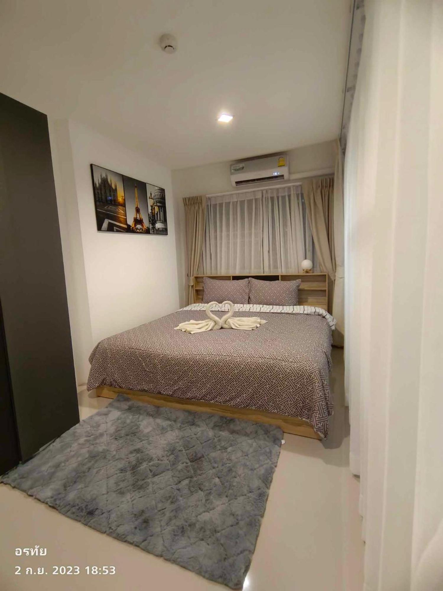 Trio Gems Condo, Pattaya Thailand Джомтьєн-Біч Екстер'єр фото